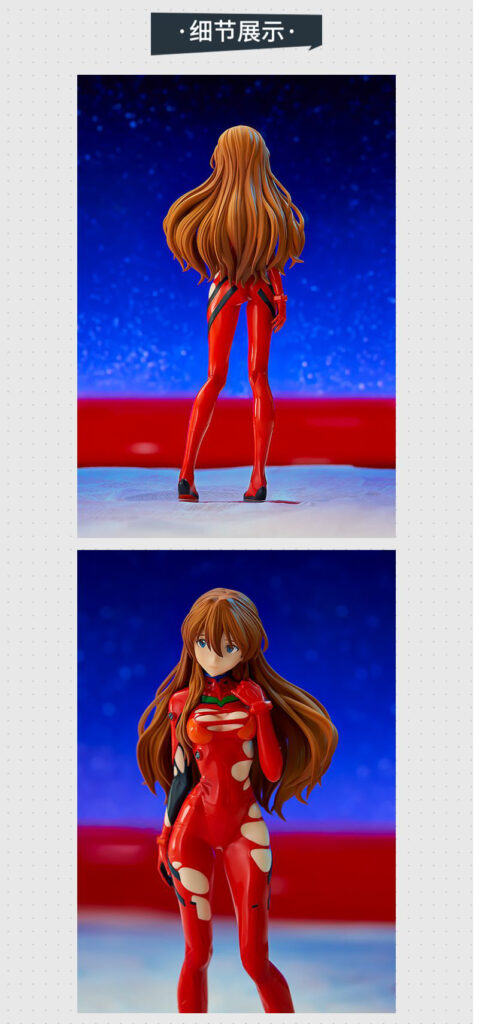 Figura Asuka Langley Soryu POP UP PARADE 1