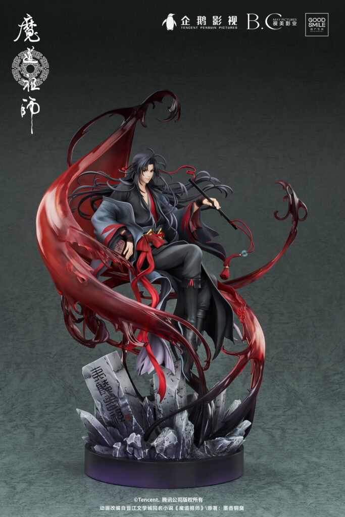 Figura Wei Wuxian de Grandmaster of Demonic Cultivation 2