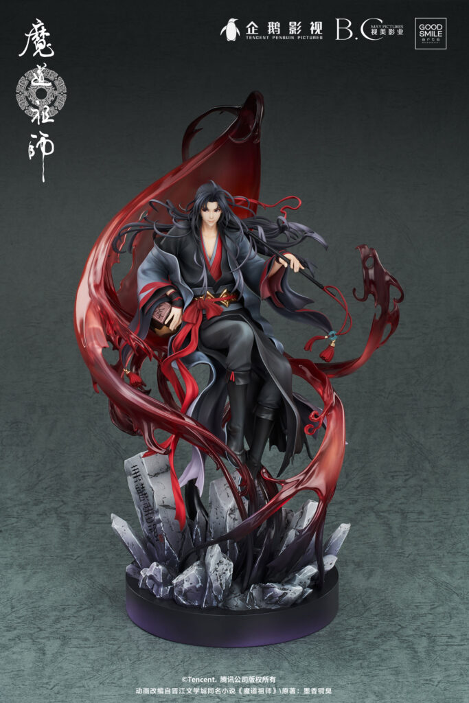 Figura Wei Wuxian de Grandmaster of Demonic Cultivation 3
