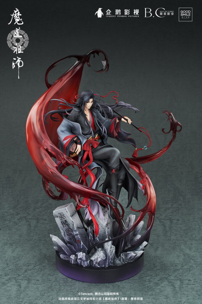 Figura Wei Wuxian de Grandmaster of Demonic Cultivation 4