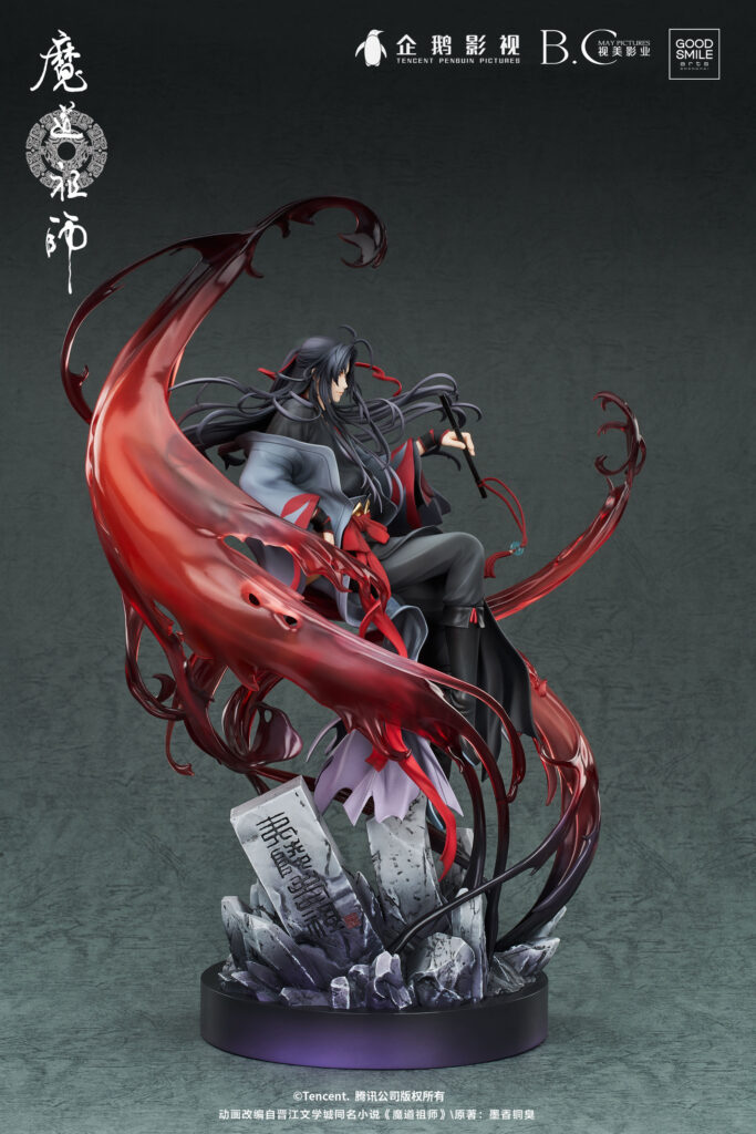 Figura Wei Wuxian de Grandmaster of Demonic Cultivation 5