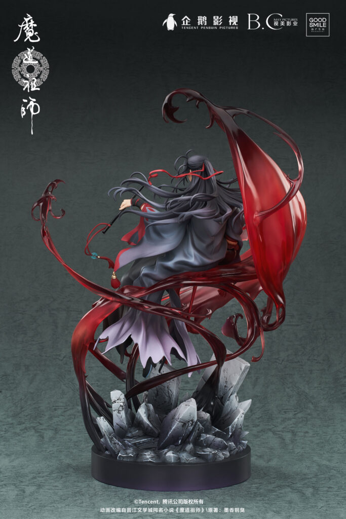 Figura Wei Wuxian de Grandmaster of Demonic Cultivation 6