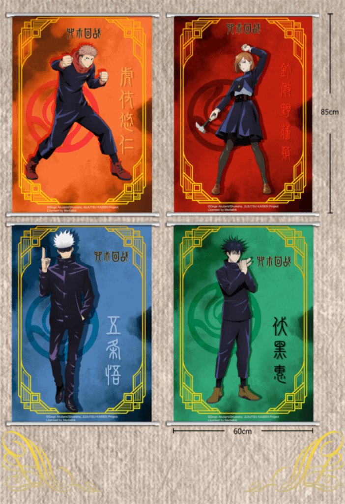 Póster de tela Jujutsu Kaisen 2