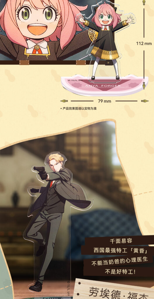 Standees acrílicos desmontables de Spy X Family 3