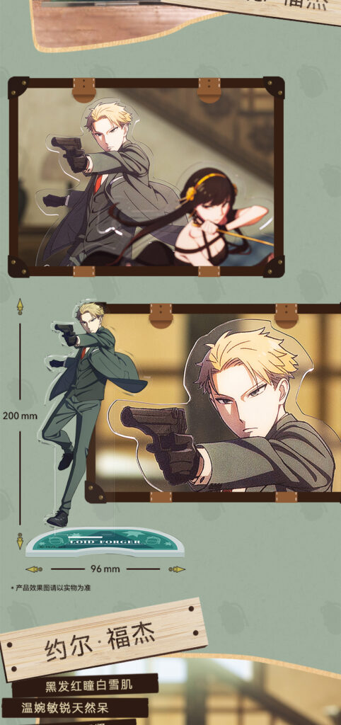Standees acrílicos desmontables de Spy X Family 4