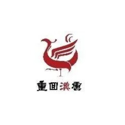 Chonghui Hantang