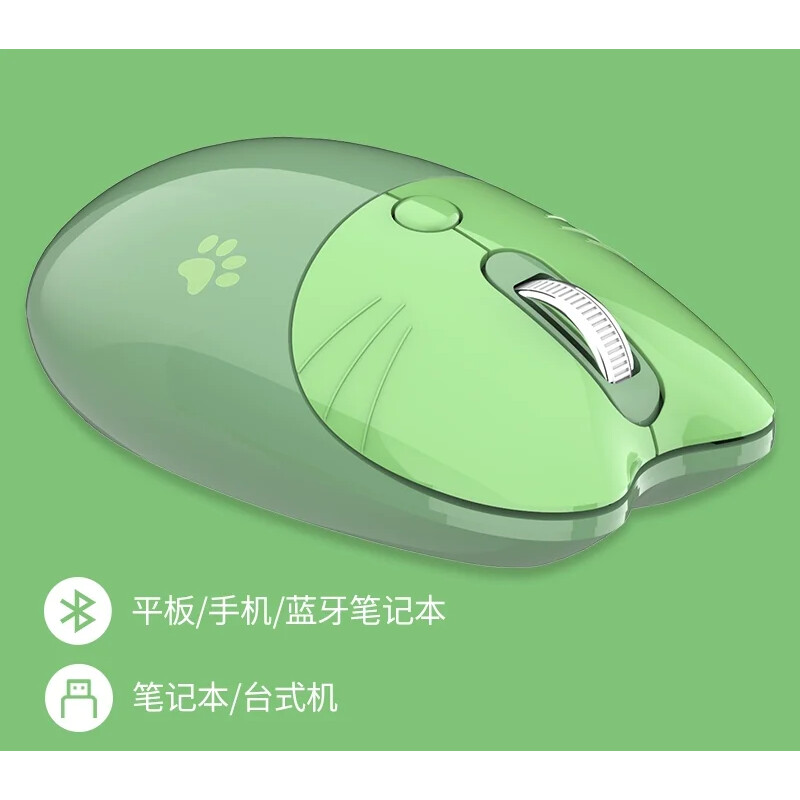 verde-bluetooth-inalambrico