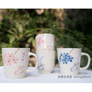 Tazas con asa estilo japonés mino-yaki