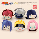 Peluche chibi de Naruto
