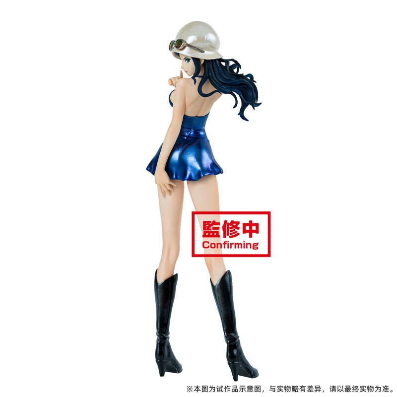 Figura de Nico Robin vestido azul