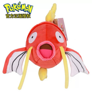 Peluche Magikarp mediano de Pokémon