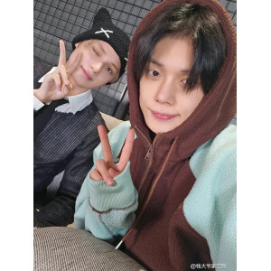 Gorro de lana negro de Yeonjun de TXT