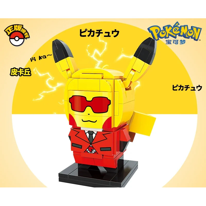 Pikachu con gafas