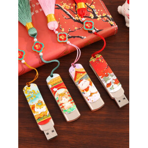 Unidad USB gato del Palacio Imperial