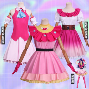 Set de cosplay Ai Hoshino Ruby Hoshino Aqua Hoshino Kana Arima (Oshi no ko)