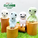 Peluches oficiales de kodama de Studio Ghibli Peluches oficiales de kodama de Studio Ghibli
