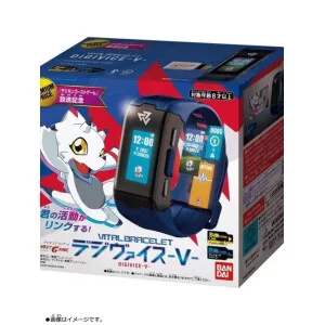 Vital Bracelet pulsera de Digimon + tarjetas DiM Digimon de Bandai