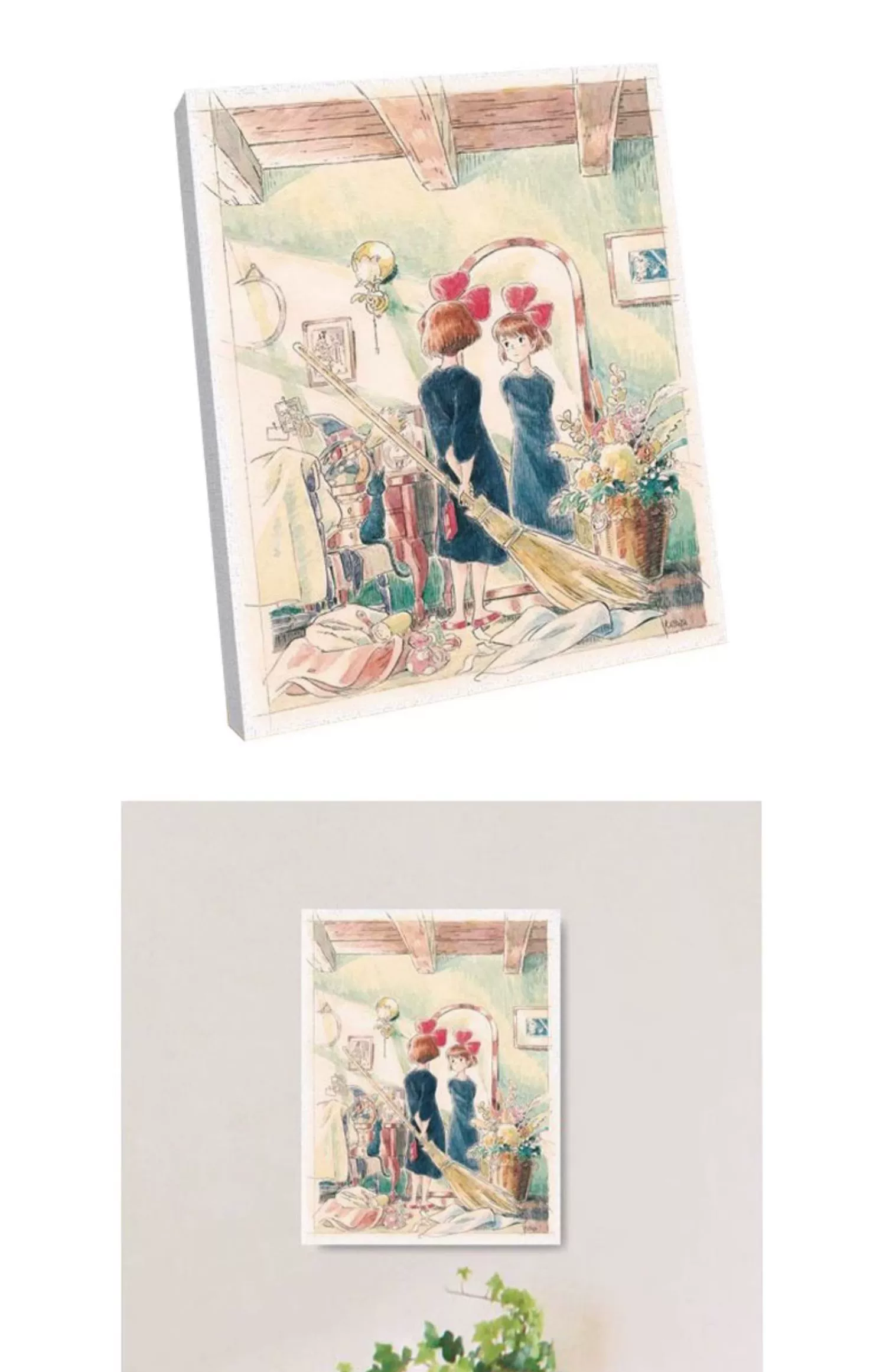 Puzles oficiales 366 piezas películas de Estudios Ghibli 8
