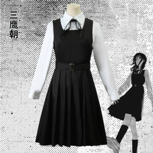 Set de cosplay de Mitaka Asa de Chainsaw Man uniforme negro