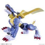 Figura DIY de MetalGarurumon de Digimon 1