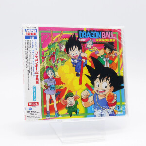 CD Dragon Ball TV OST Colección de música