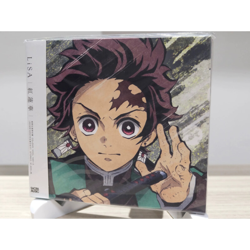 CD + DVD LiSA Demon Slayer 2019
