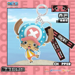 Caja sorpresa llavero de Chopper One Piece