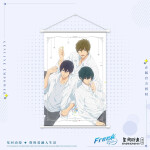 Póster de tela oficial de Haruka, Makoto, Nagisa y Rei de Free! 1 Póster de tela oficial de Haruka, Makoto, Nagisa y Rei de Free! 1