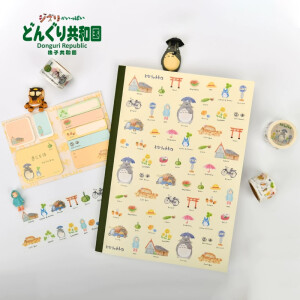 Cuaderno y pegatinas oficial de Chihiro y Totoro - Estudios Ghibli