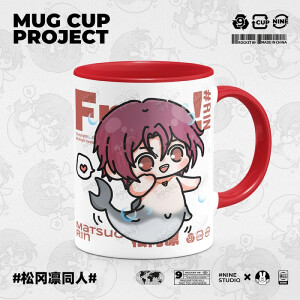 Taza inspirada en Rin Matsuoka de Free!