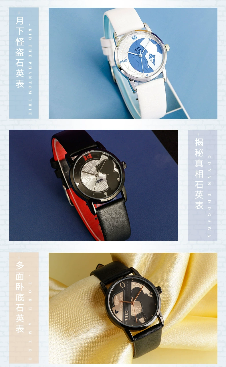 Reloj oficial Detective Conan 5