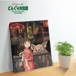 Puzles oficiales 366 piezas películas de Estudios Ghibli 13 Puzles oficiales 366 piezas películas de Estudios Ghibli 13