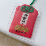 Amuleto omamori Templo Tsukimine de Card Captor Sakura Amuleto omamori Templo Tsukimine de Card Captor Sakura