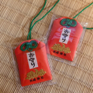 Amuleto omamori Templo Tsukimine de Card Captor Sakura