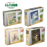 Puzles oficiales 366 piezas películas de Estudios Ghibli 12 Puzles oficiales 366 piezas películas de Estudios Ghibli 12