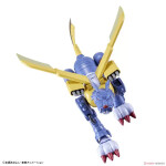 Figura DIY de MetalGarurumon de Digimon 2