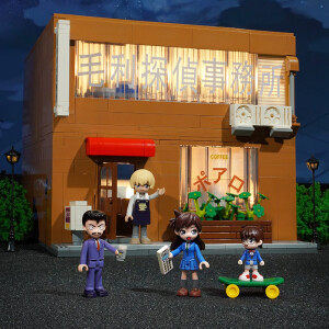 Maqueta Agencia de detectives Mori y Café Poirot - Detective Conan