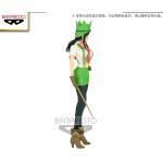 Figura Nico Robin de One Piece de lado Figura Nico Robin de One Piece de lado