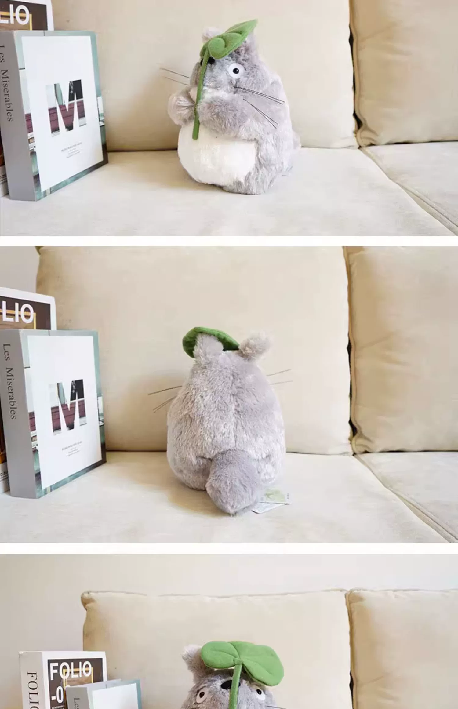 Peluche oficial de Totoro con hoja de loto de Studios Ghibli 1