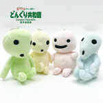Peluches oficiales de kodama - Studio Ghibli Peluches oficiales de kodama - Studio Ghibli