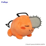 Peluche de Pochita de Chainsaw Man 1