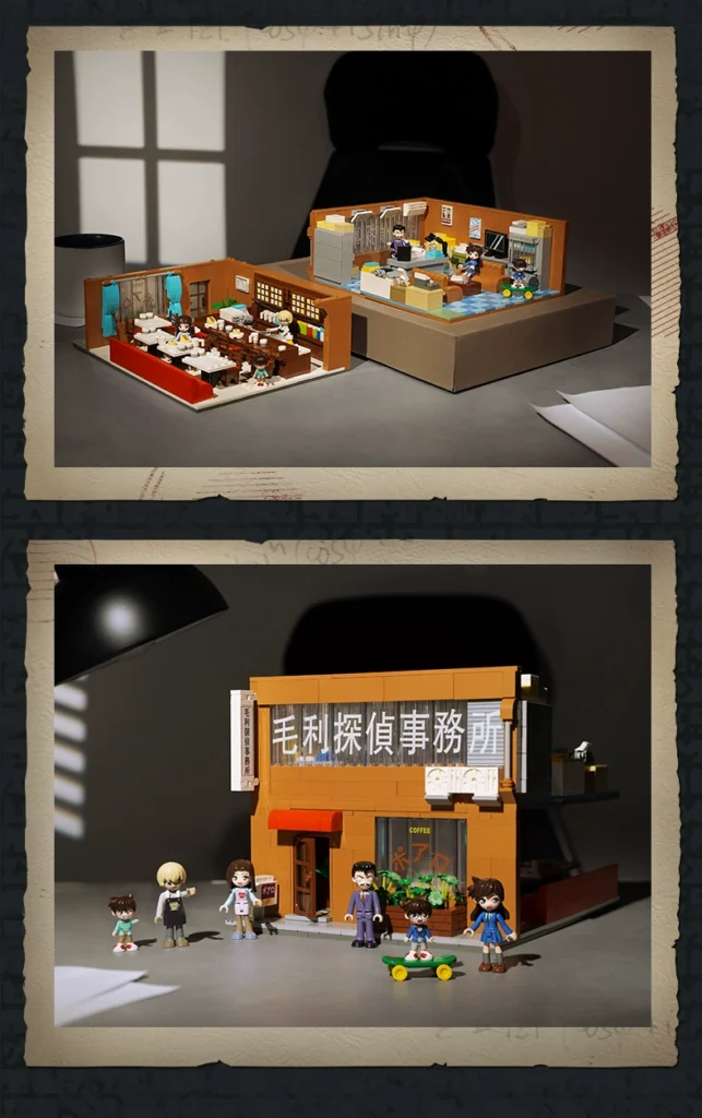 Maqueta Agencia de detectives Mori y Café Poirot - Detective Conan 1