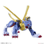 Figura DIY de MetalGarurumon de Digimon