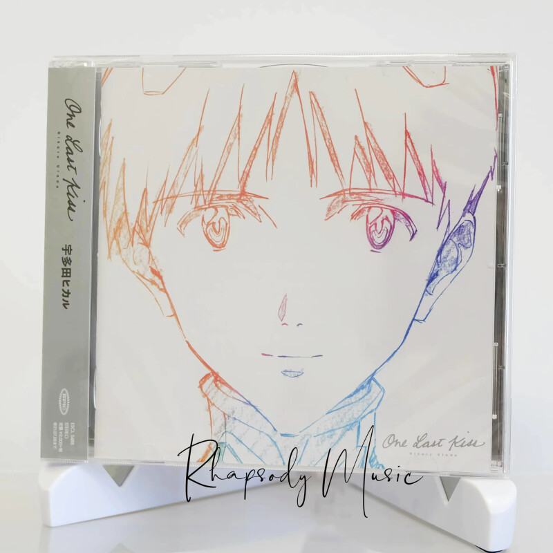 CD álbum EVANGELION one last kiss