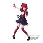 Figura oficial Banpresto de Kana Arima - Oshi no Ko