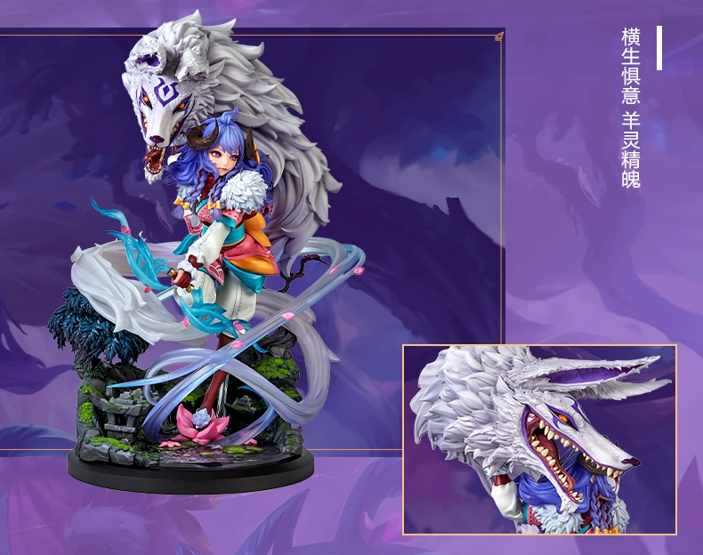 Figura oficial de Kindred Florecer Espiritual de League of Legends 7