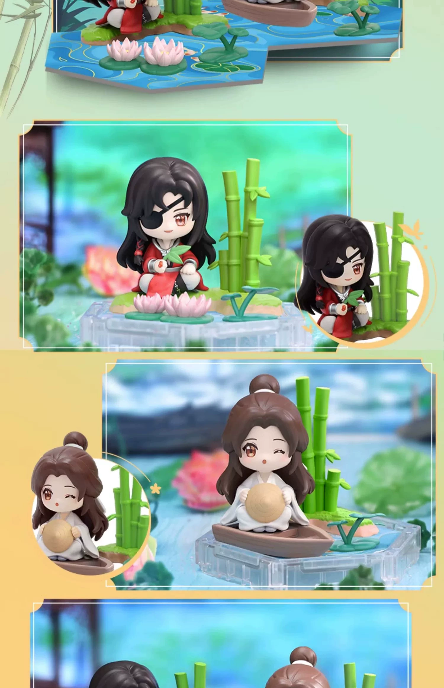Colección chibi de Xie Lian y Hua Cheng de La bendición del oficial del cielo 4