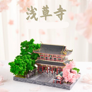 Maqueta 3D del Templo Senso-ji de Asakusa -Tokio