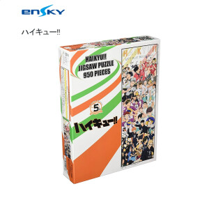 Puzle de Haikyu!! 1000 piezas de Ensky