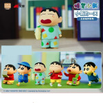 Llaveros adorables Un día en la vida de Shinchan - Crayon Shinchan Llaveros adorables Un día en la vida de Shinchan - Crayon Shinchan